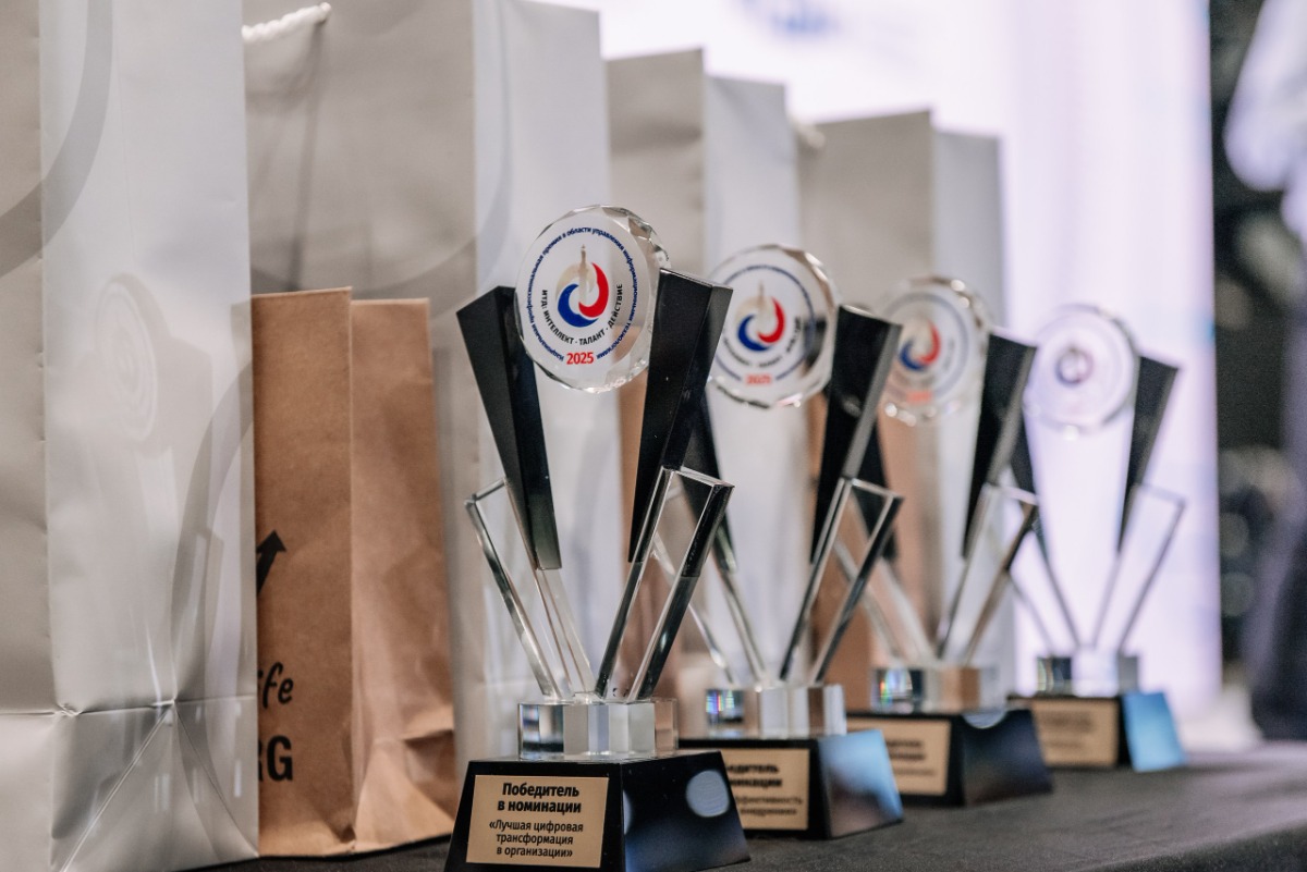 ИИ в жюри: «Нейрошлюз» впервые оценил ИТ-проекты на федеральной премии